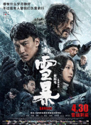 免费看女生尿口网站